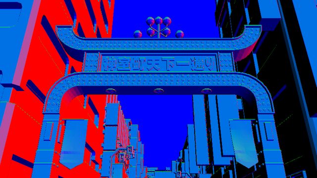 Group 17, event 9696, slot-0 output during shader-group bring-up